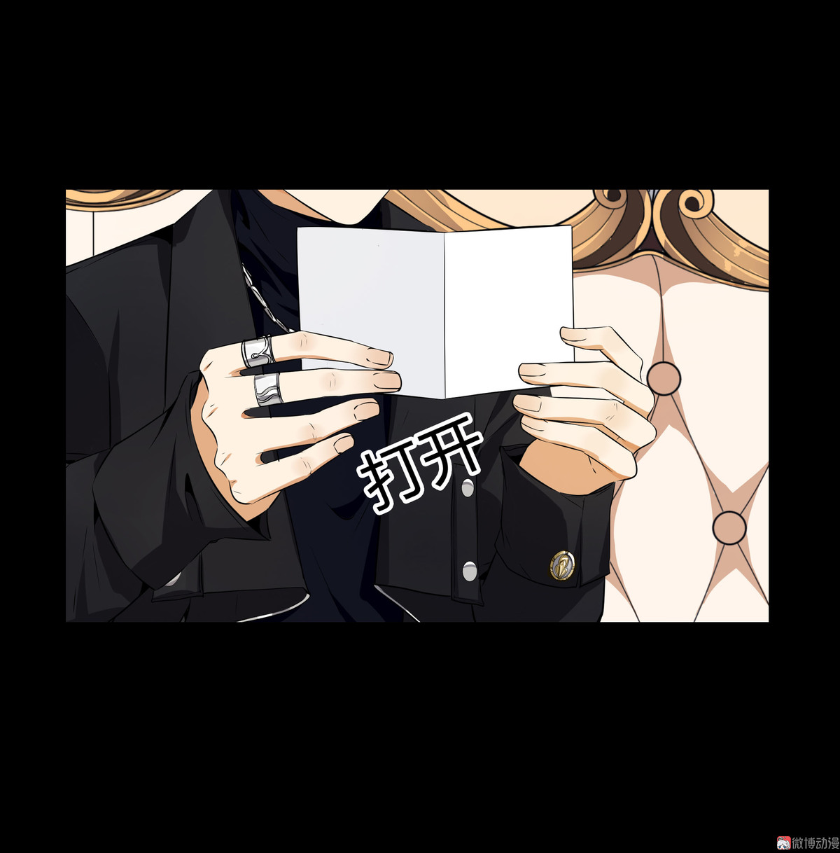 漫画水晶鞋74免费看,漫画《水晶鞋》