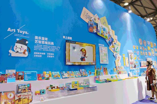 上海玩博会好玩吗,上海玩博会2023门票