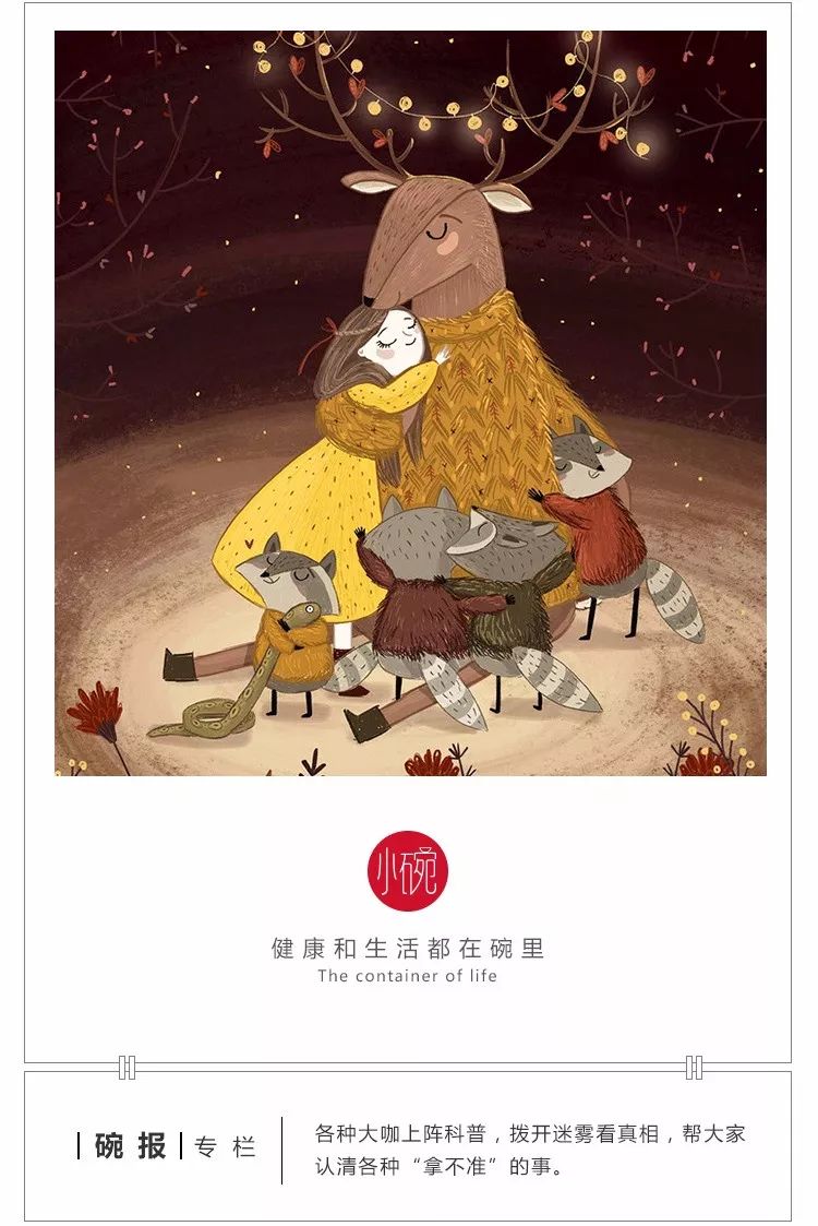 胸部按摩对乳房有帮助吗,乳房是不是要定期按摩