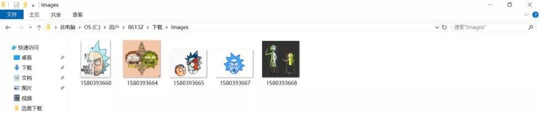 *力暴**猴脚本：一招教你解锁各种网页限制|冲浪黑科技