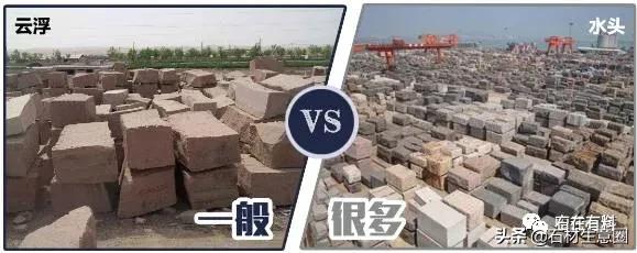 中国石材十强企业,中国石材企业排行