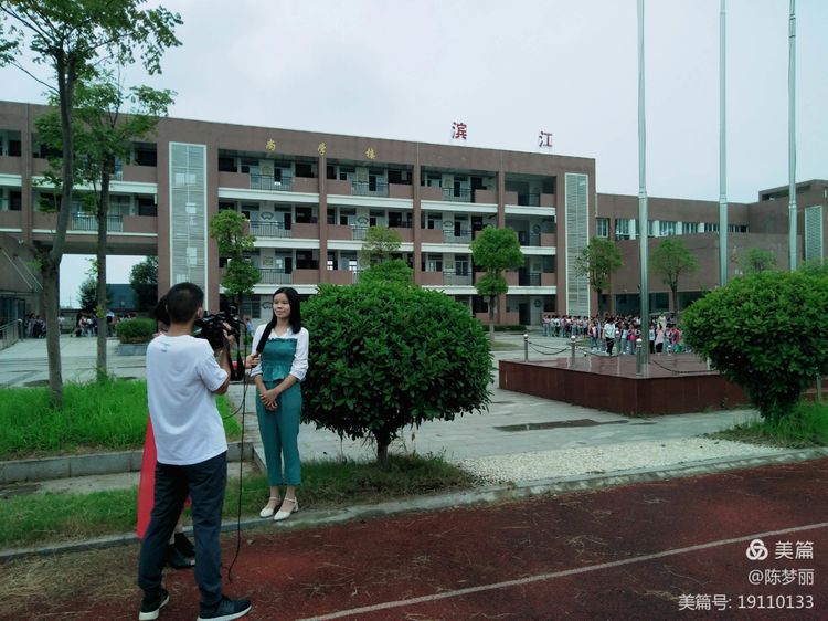 湖北省黄梅县小池滨江三中,小池镇滨江三小四年级