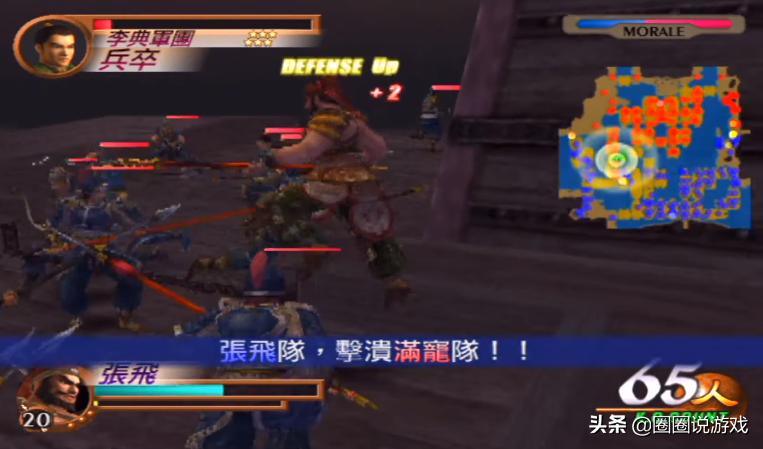 割草游戏原版是什么,割草无双类游戏