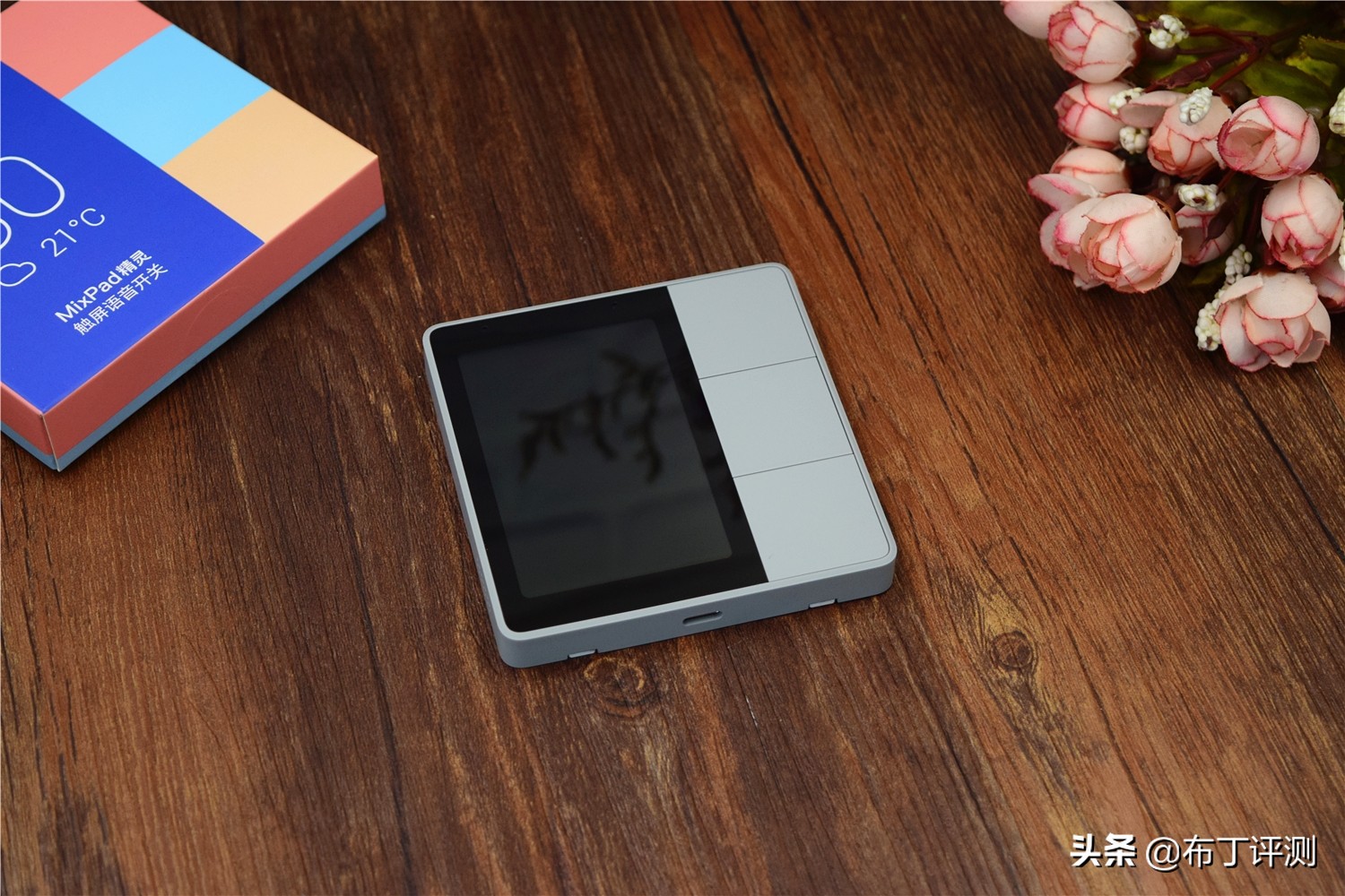 娆х憺鍗歮ixpad绮剧伒鎬庝箞璺焟ixpadx鑱斿姩,娆х憺鍗歮ixpad浣撻獙瑙嗛