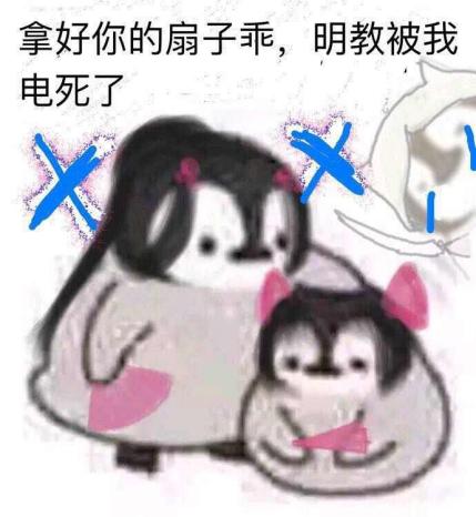 萌新必看的剑三,剑三玩什么门派最好