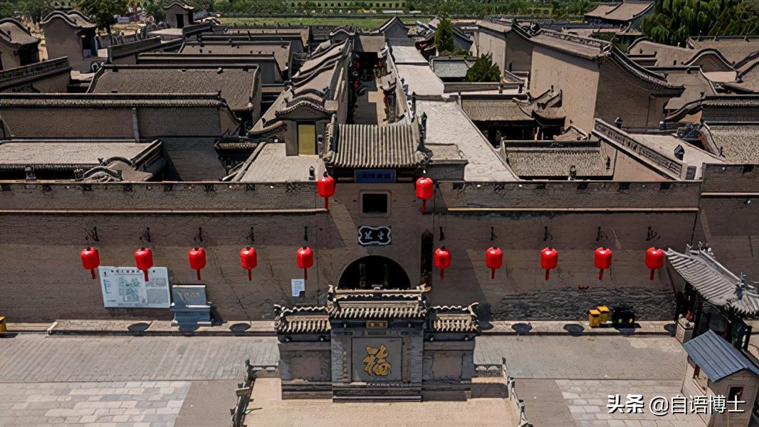 乔家大院和哪个大院最有名,探访山西民居乔家大院的历史