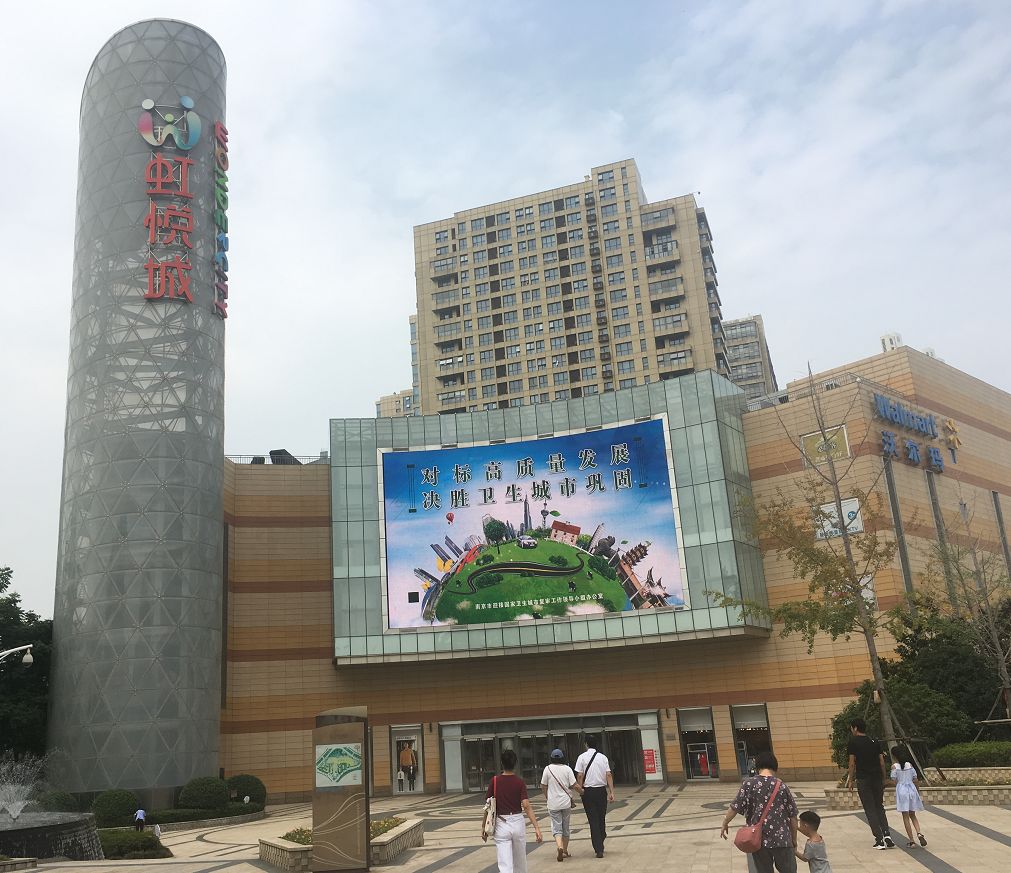 实探南京三大副城,南京核心商圈地铁口