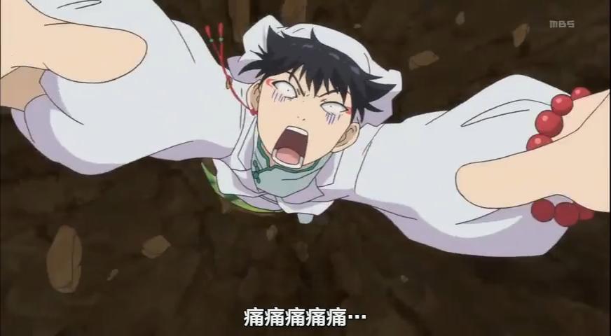 鬼灯的冷彻黑泽和白泽,鬼灯的冷彻白泽有多花心