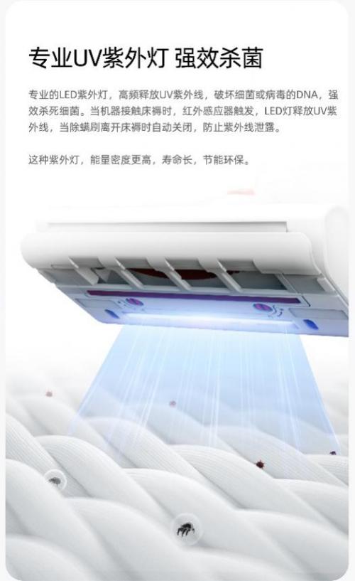 小狗除螨电器,小狗t12和小狗除螨仪