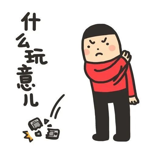 只加工不销售假冒产品怎么处罚,只接单不发货怎么回事