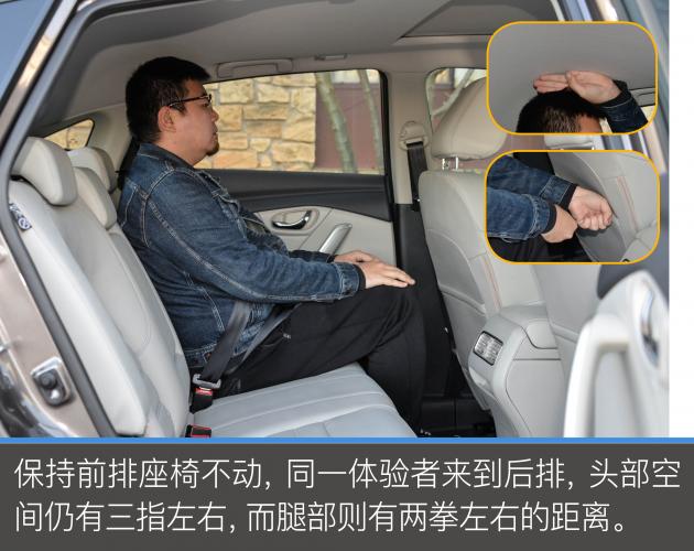 启辰t90轻混试驾视频,启辰t902.0l试驾视频