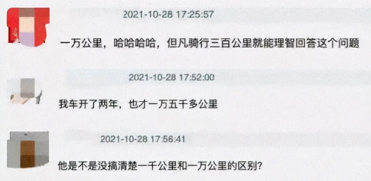 男版的鞠婧祎,被称为男版鞠婧祎