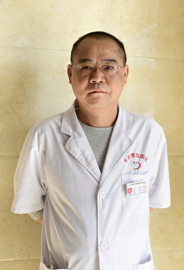 成功改制后的长安霄边医院——以长安医院“退休老专家”为班底