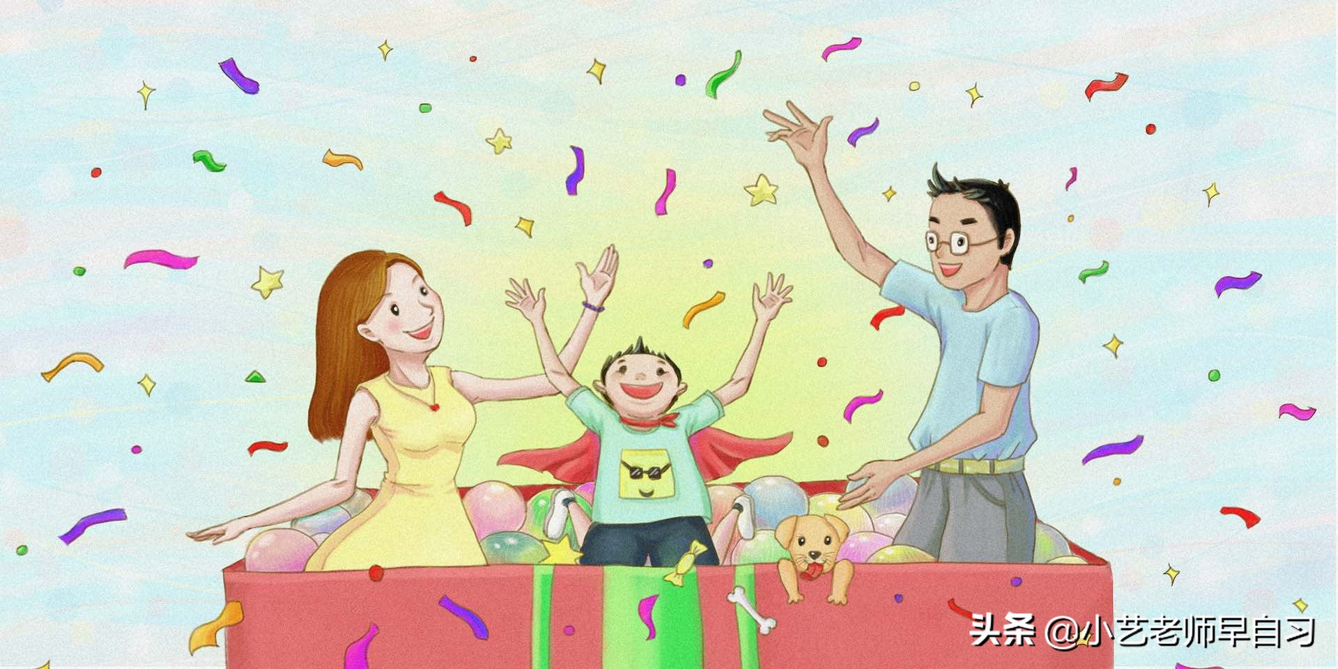 及时回应孩子的需求,及时和孩子沟通解决问题