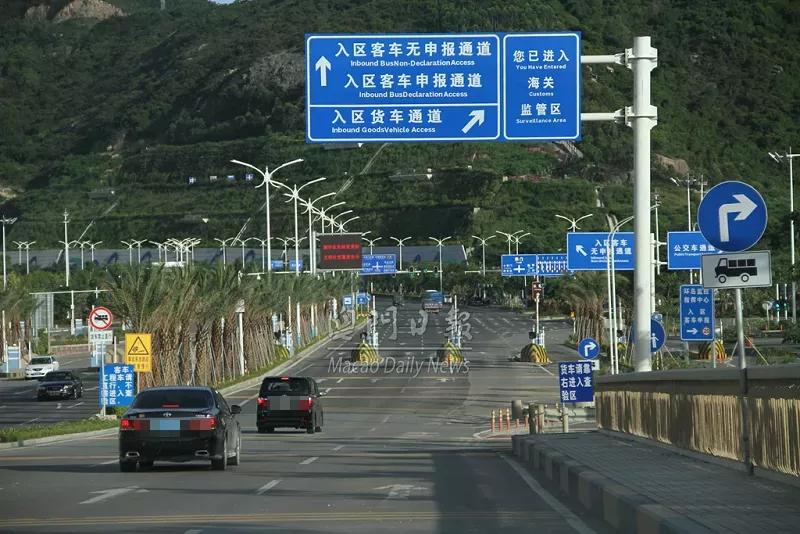 利好来袭最新消息,琴澳同城