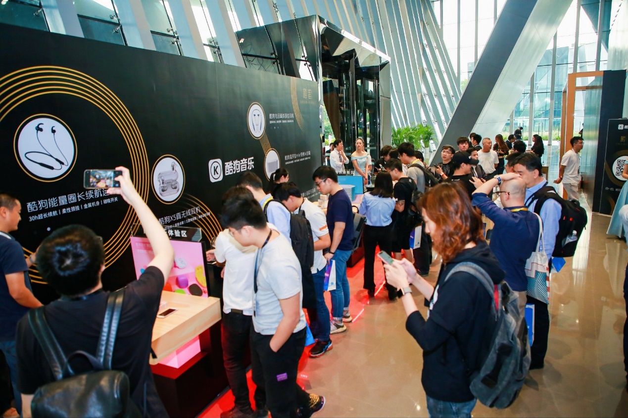 酷狗音乐hi-res音质在哪里调,酷狗音乐hifi