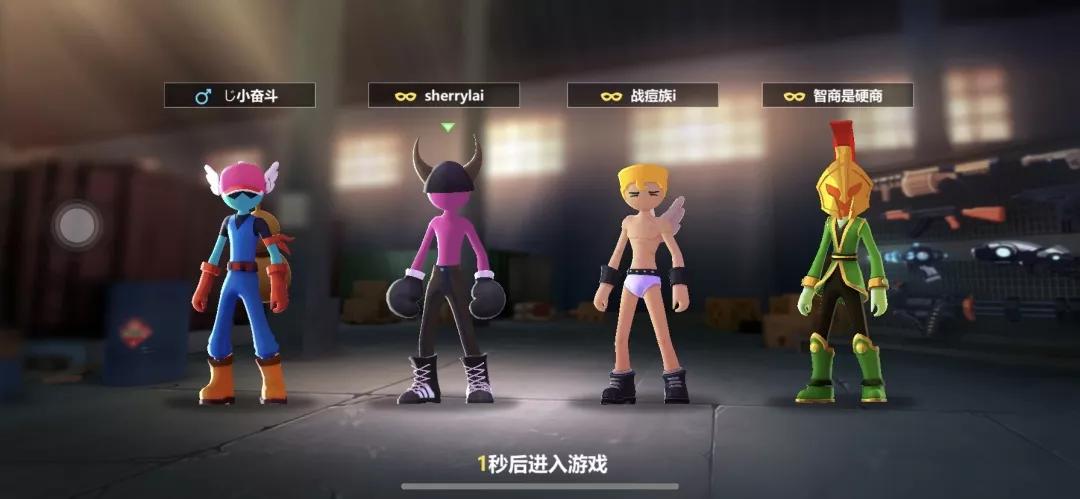 白色情人节3,白色情人节手游和端游有什么区别