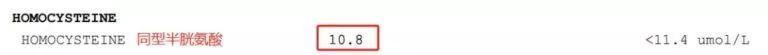 吃肉会引发心血管疾病吗,心脏不好同型半胱氨酸高说明什么