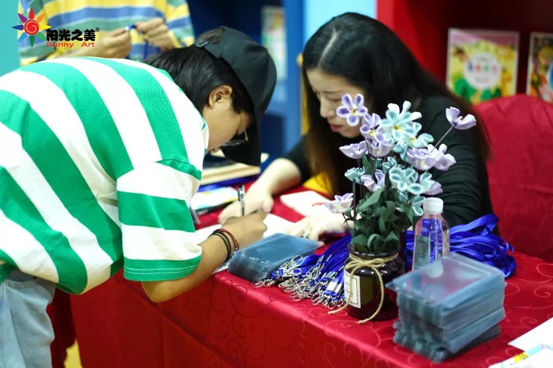 阳光之美小巨星联盟启动仪式正式开始！火爆全城