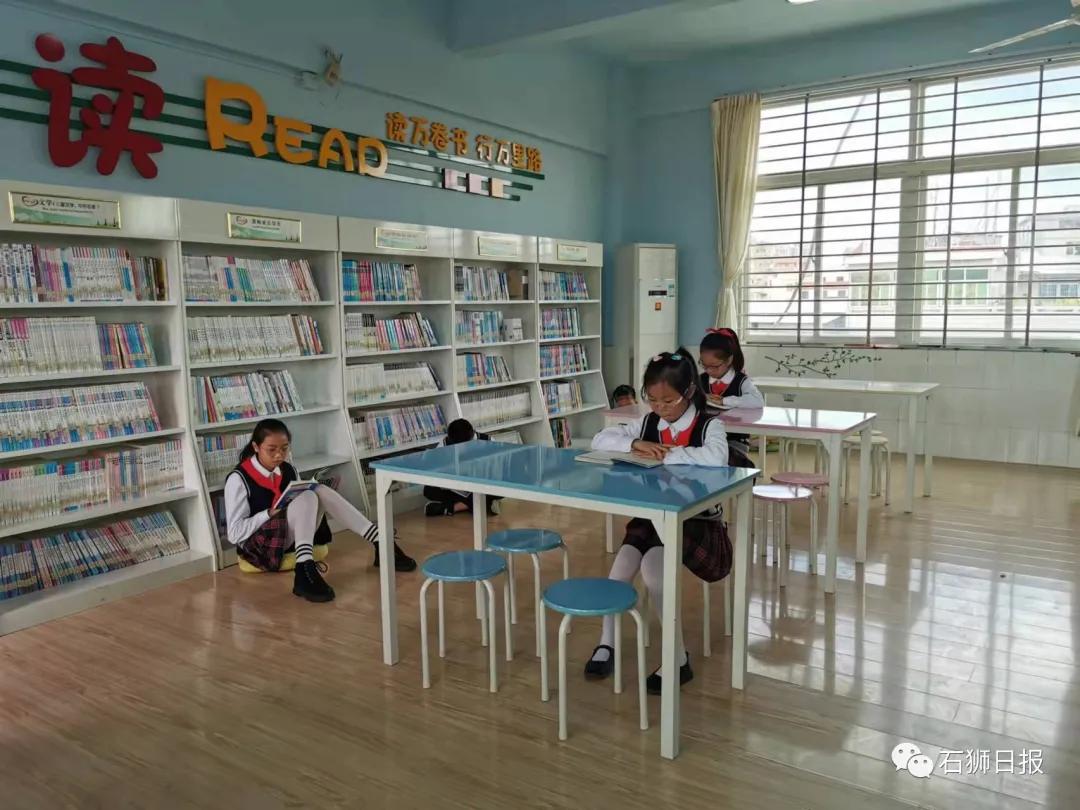 石狮家门口优质教育,家门口的优质教育石狮