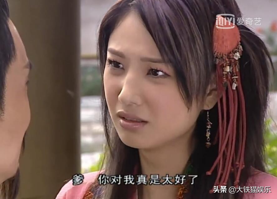 小鱼儿和花无缺如何挑选演员的,小鱼儿与花无缺颜值排名