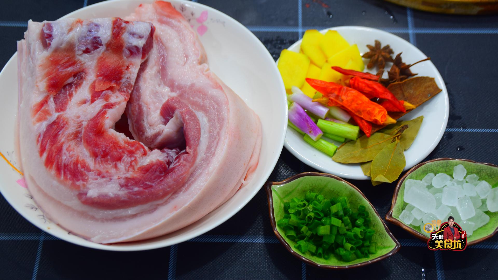 红烧肉的制作方法视频播放,胖妹美食最新视频红烧肉的做法