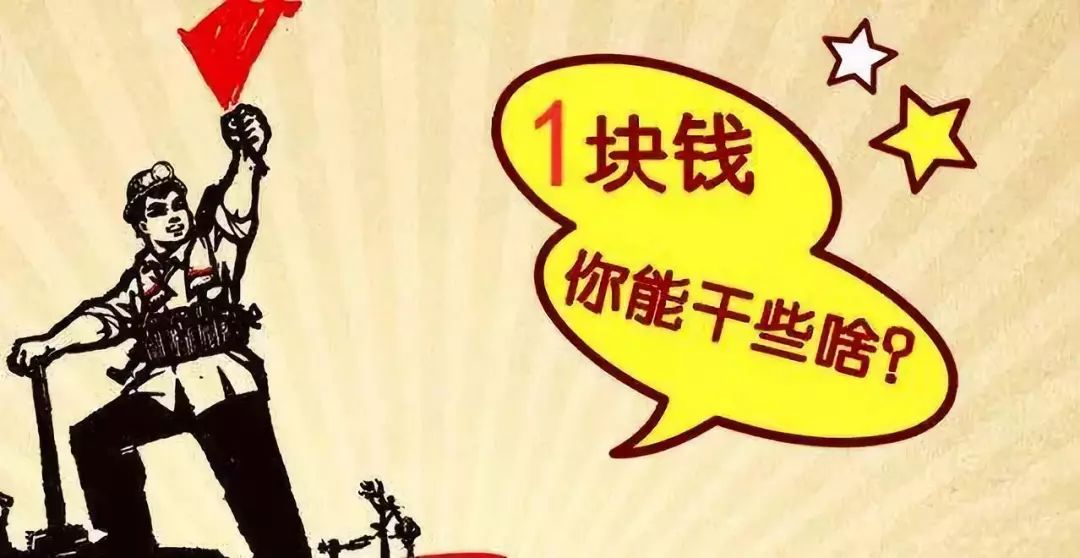 提升餐厅业绩20个方法,提升餐厅业绩的方案怎么写