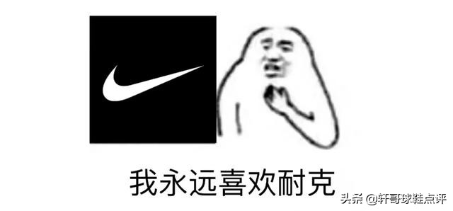 没收到过女朋友送的东西,没有收到女朋友的圣诞礼物怎么办