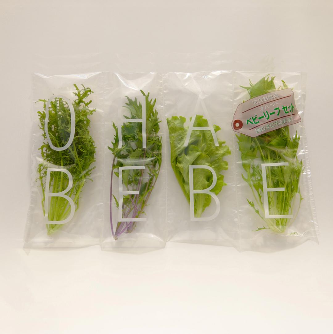 少即是多的设计作品,少即是多的作品