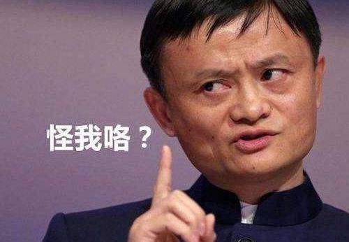 为什么花呗额度高借呗被封,花呗非真实交易被冻结借呗降额