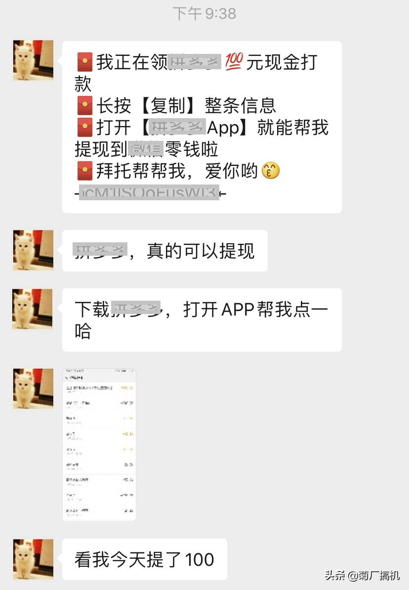 搬家指南配套图,搬家指南跨城搬家价目表