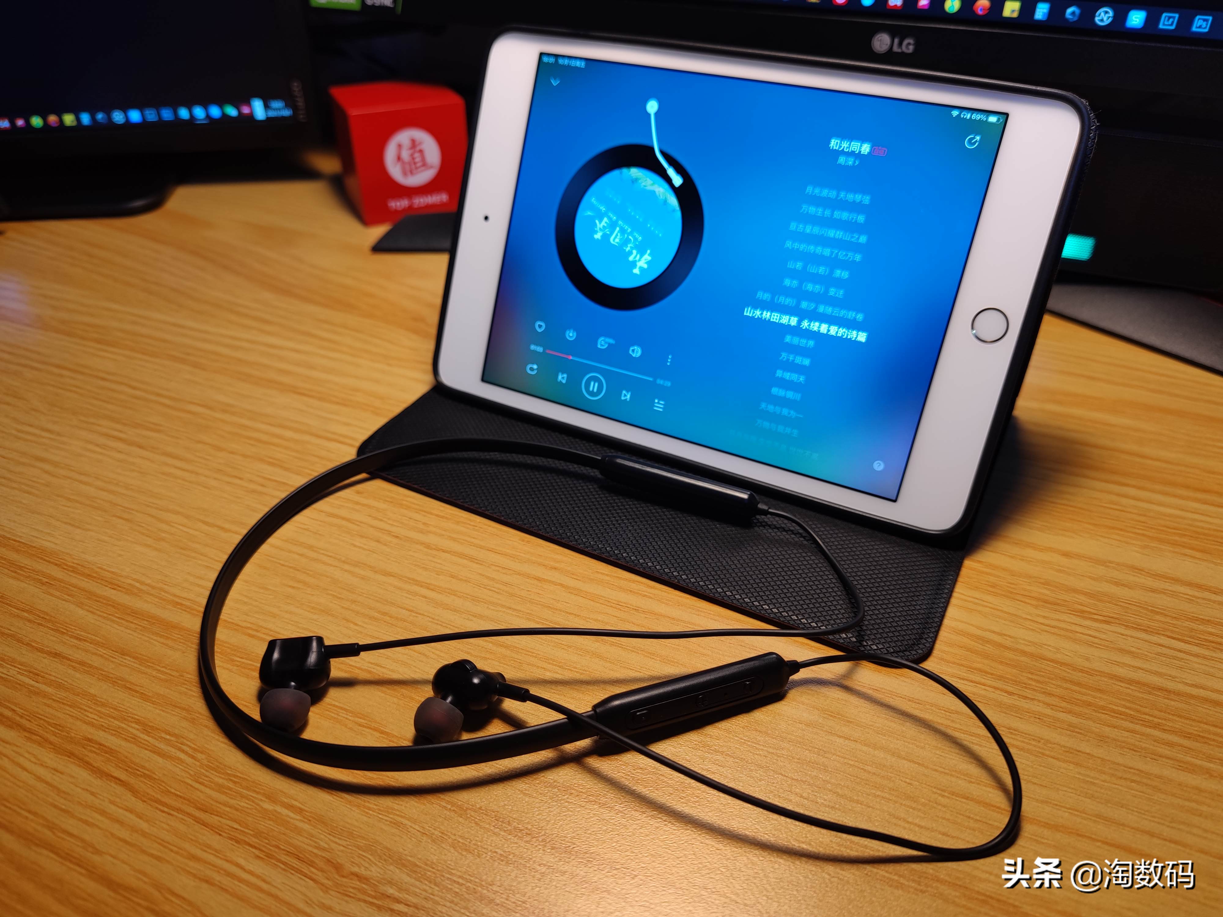 消费再降级:19块钱蓝牙无线耳机配双动圈+AAC音频编码,开箱晒单