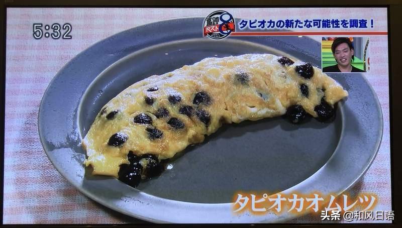 日本珍珠奶茶的做法大全集,日本人做珍珠奶茶的过程