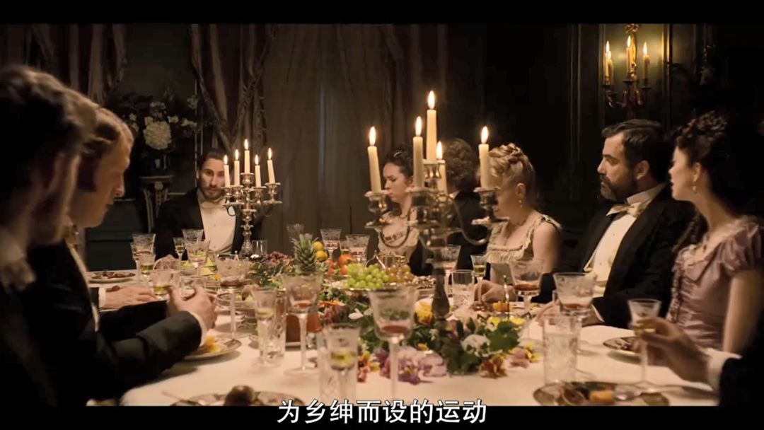 全世界都在为它疯狂-《足球英杰》