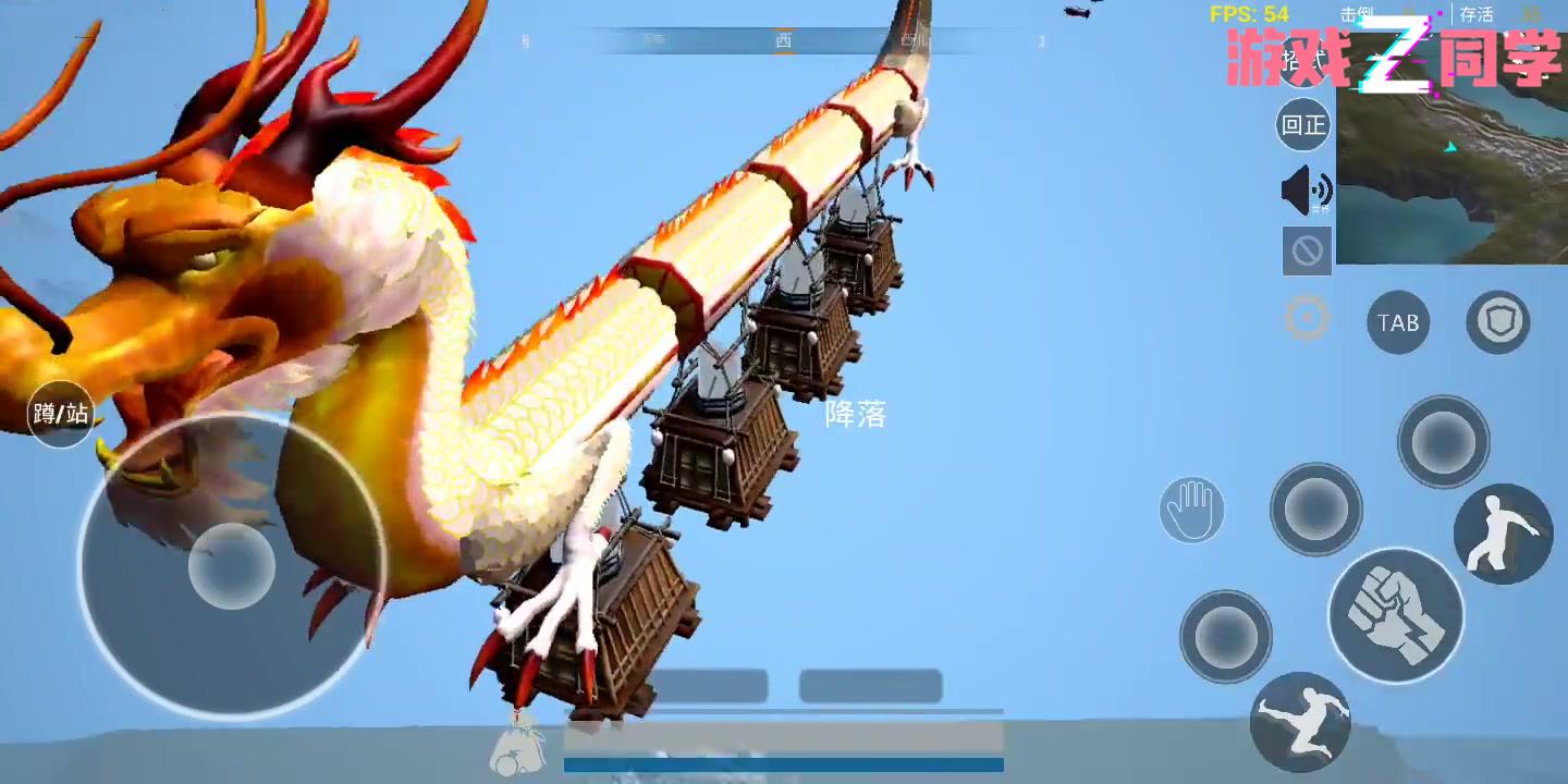 武侠吃鸡！飞檐走壁尔虞我诈！这！是真江湖！实机演示秘密流出！