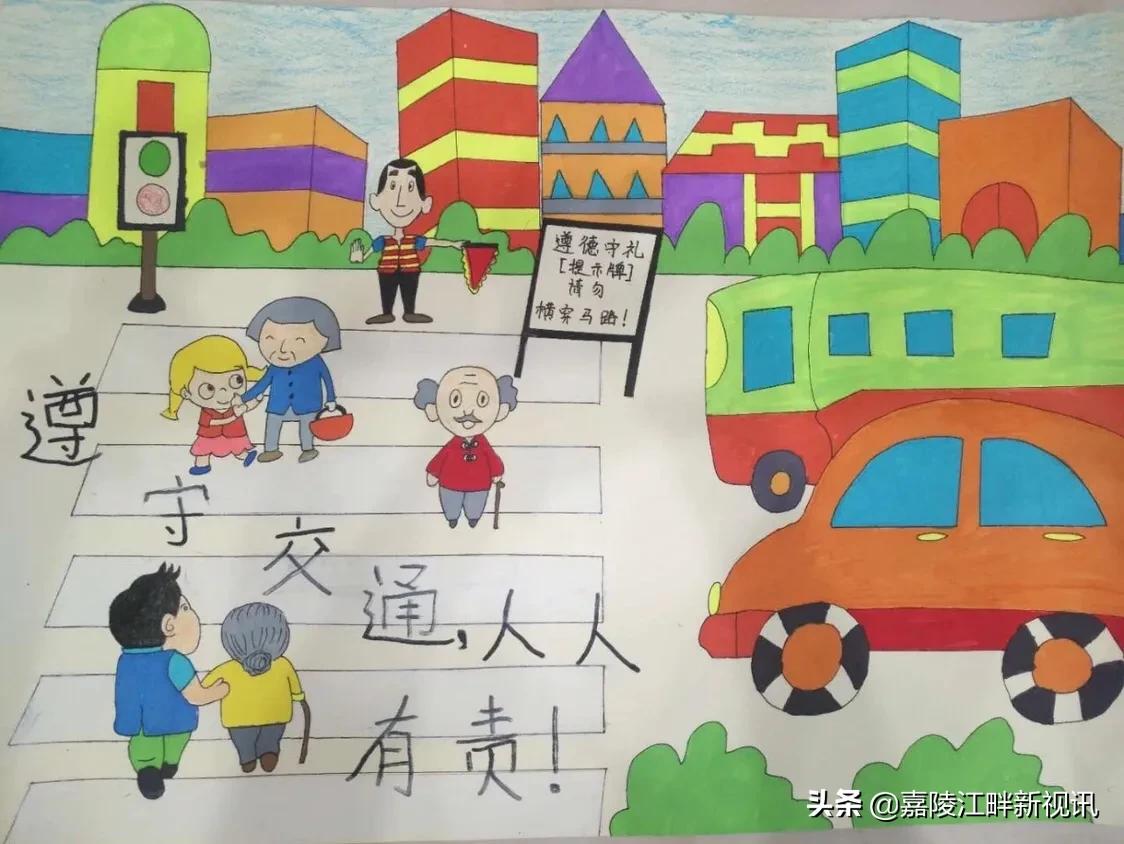 阆中“创文创卫”学生绘画活动获奖名单公示