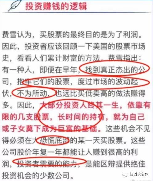 定性和定量的方法分析问题,定性和定量结合分析法