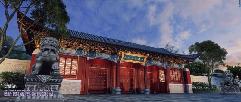 泰禾厦门湾项目,泰禾厦门湾地产