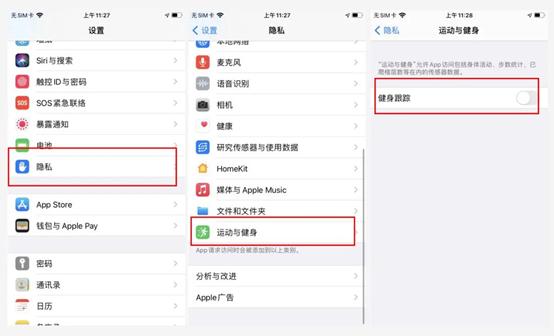 告别手机低电量恐惧症,iphone续航焦虑