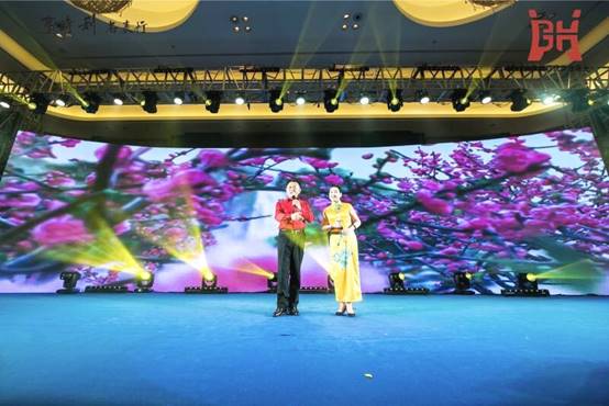 亨时利名表行特约经销,太和县亨时利名表行