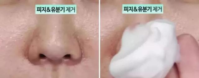 黄圣依洗面奶,黄圣依洗面奶真的有效果吗