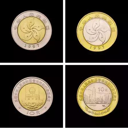 1984-2021流通纪念币目录,熊猫流通纪念币5元