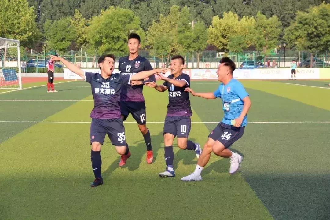 中冠球队西安高新易联官宣,中冠联赛西安高新易联vs天津富晟