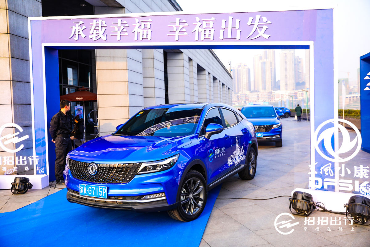 重庆t3网约车可以出省吗,t3重庆网约车牌照