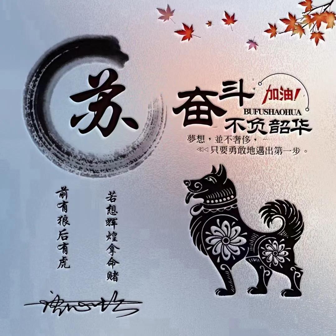 好看的荧光姓氏头像,热门精选姓氏头像荧光版