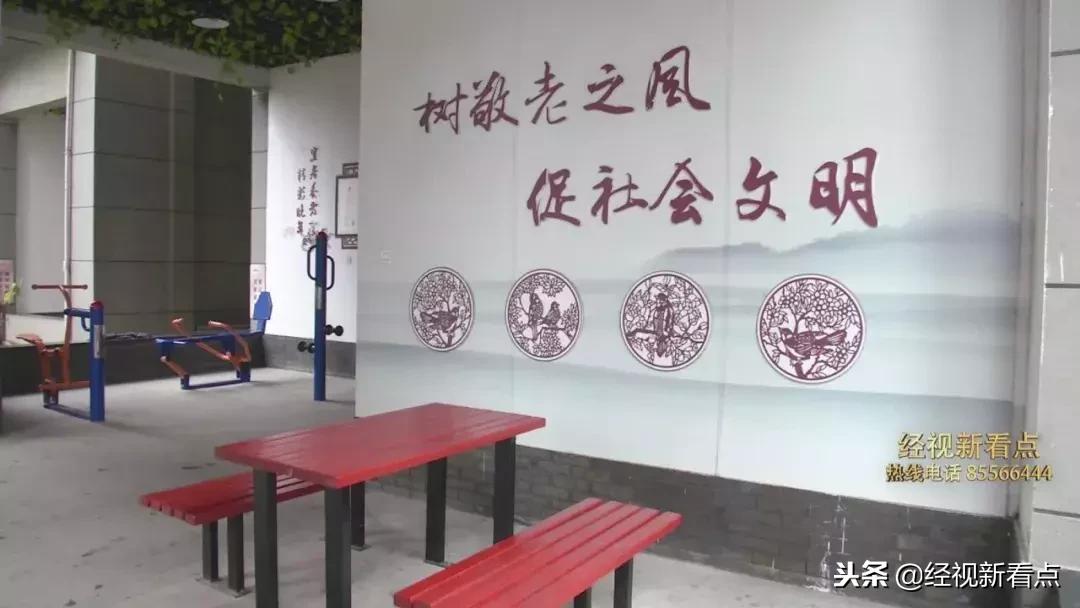 问问你的父母，这样的银龄生活喜欢吗？