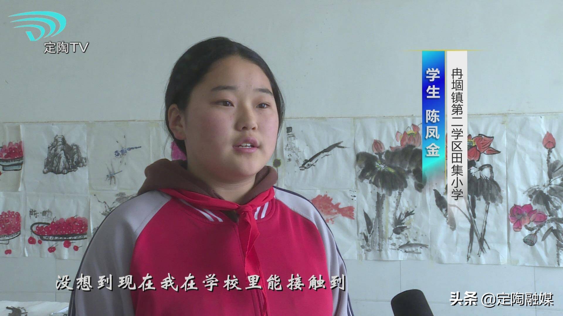 课后服务与多彩社团活动方案,武胜县民族小学多彩课后服务