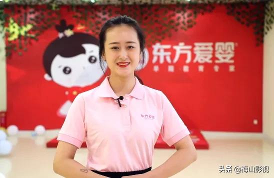 东方爱婴：用爱让每个孩子卓尔不凡