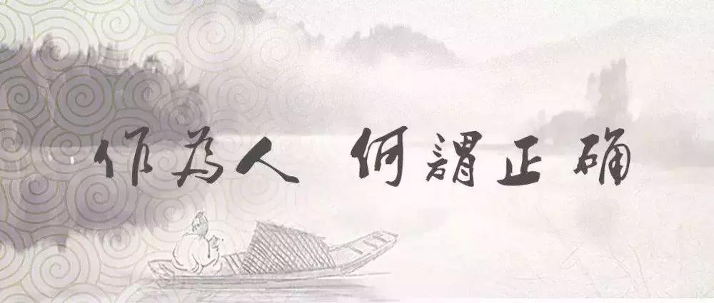 5分钟一文看懂阿米巴,一张图看懂阿米巴经营