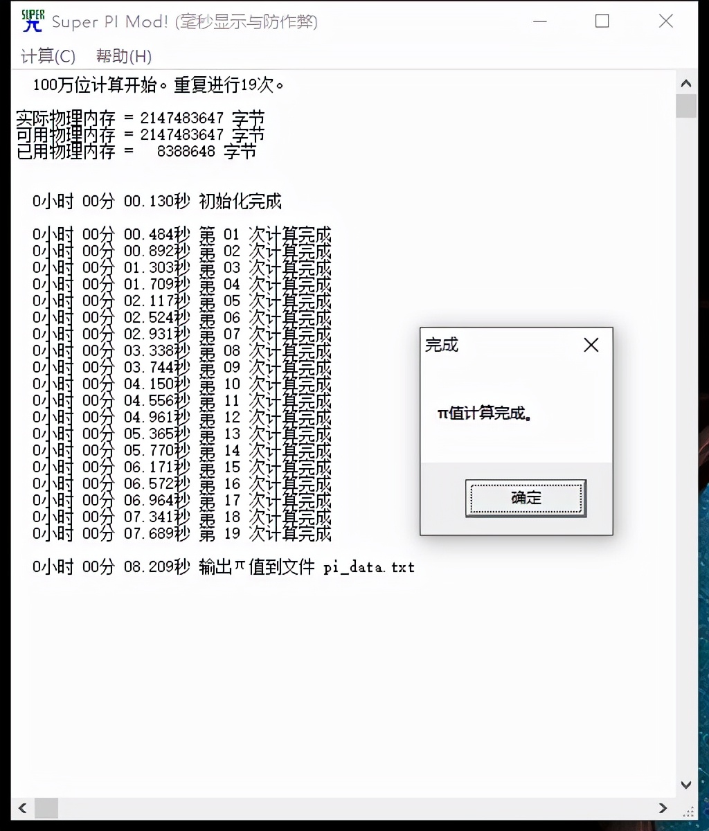 thinkbookk3锐龙版测评,thinkbookk3锐龙版拆机